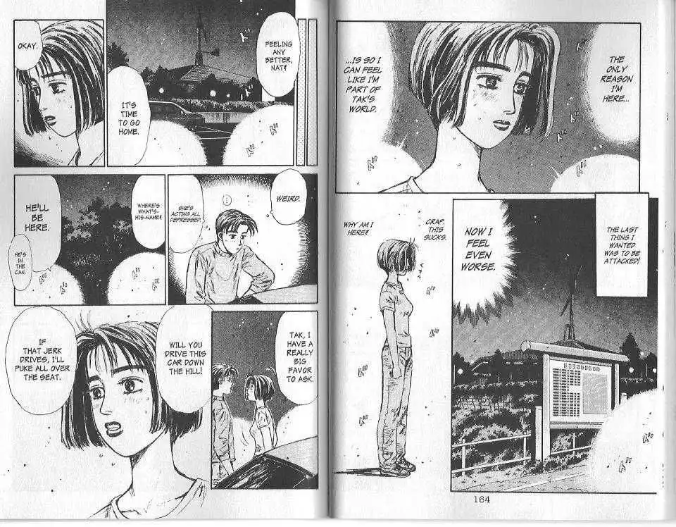 Initial D Chapter 95 8